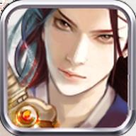 仙劍降魔錄